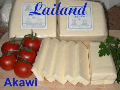 Fromage Akawi